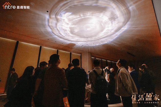 盈趣科技董事长：智能家居的最高境界是让科技成为生活的自然存在(图11)