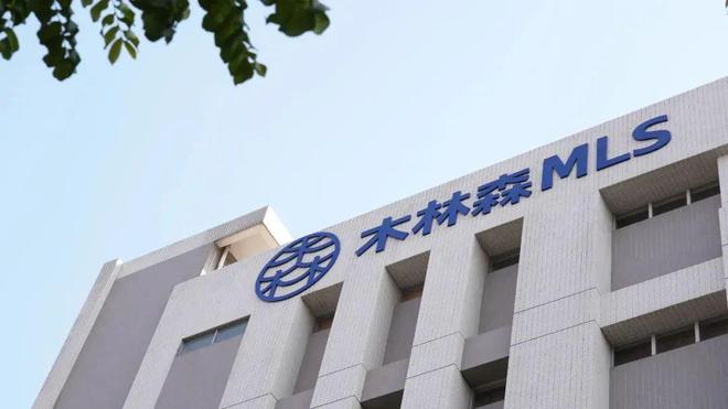 1691亿元!木林森年报发布!(图1) 1691亿元!木林森年报发布!(图1)